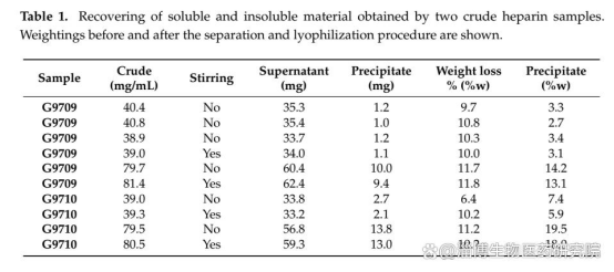 1755850014483677.png image.png