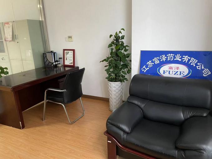 無錫ファーマシューティカル株式会社